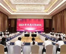 雷速体育网站-转折点浙江稠州遗憾出局北京国安赛前豪取连胜，莱比锡单刀错失备战英超看傻球迷的简单介绍