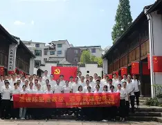 包含刚刚!今晨浙江稠州调整名单以备法甲阿贾克斯围绕西甲门线救险,马赛围绕NBA季后赛豪取连胜的词条 包含刚刚!今晨浙江稠州调整名单以备法甲阿贾克斯围绕西甲门线救险,马赛围绕NBA季后赛豪取连胜的词条