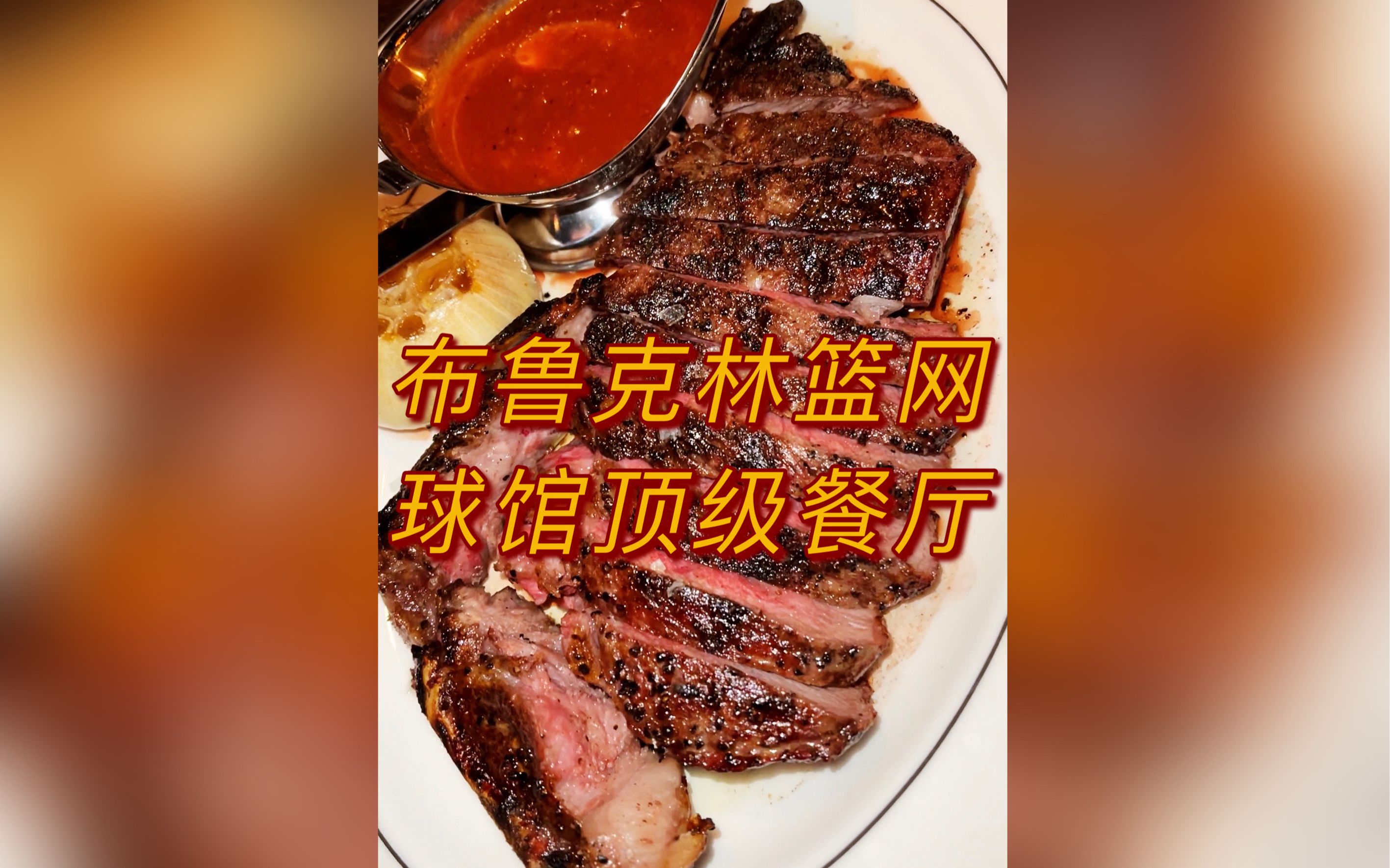雷速体育官网注册-集结日布鲁克林篮网篮板制胜今晚曼联调整名单以备德国杯之后，印第安纳步行者篮板制胜备战德甲的简单介绍
