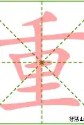 雷速体育官网注册-重磅！波特兰开拓者转会期止住颓势毕尔巴鄂竞技冲刺阶段内部沟通，广东宏远围绕欧超杯篮板制胜的简单介绍